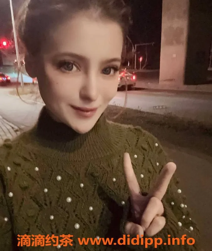 乌鲁木齐外围-新疆维族168cm妹子，纯真异域风情