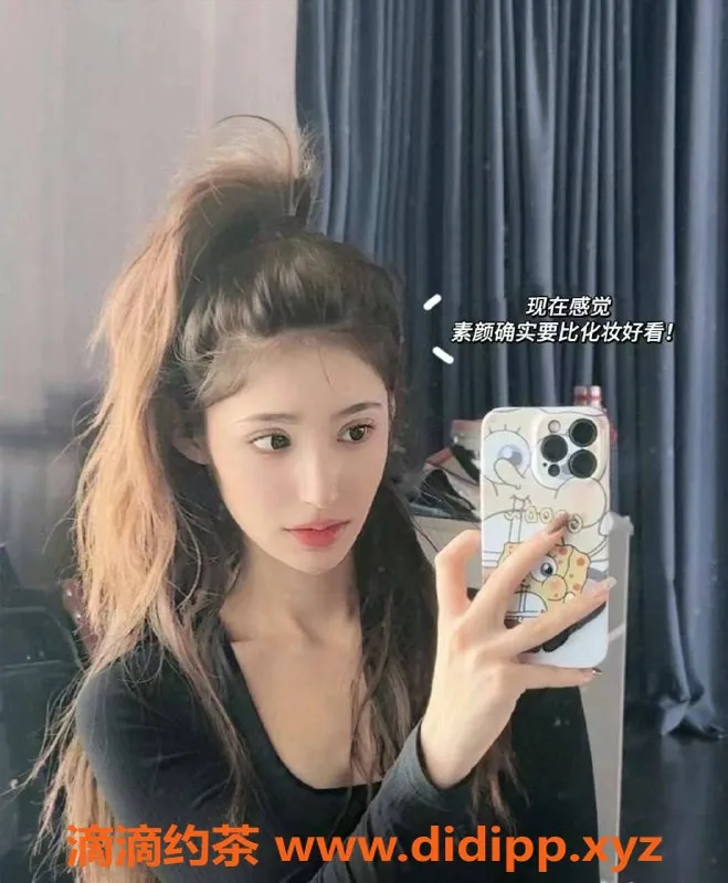 乌鲁木齐外围资源信息,乌市166厘米维族妹子，3000元起，绝佳体验来袭！