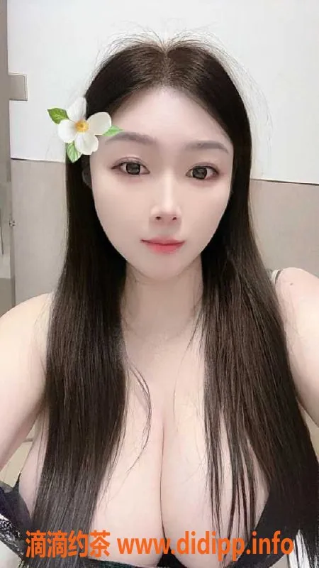 深圳楼凤资源信息,南山新人大奶多多，26岁身高160，38E胸围