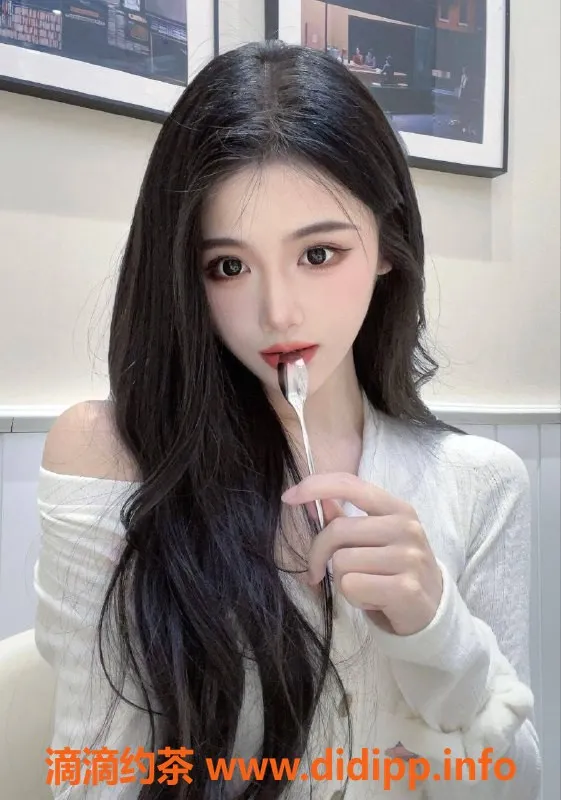 西安楼凤-未央区嫩妹琦琦，11p16pp服务等你体验