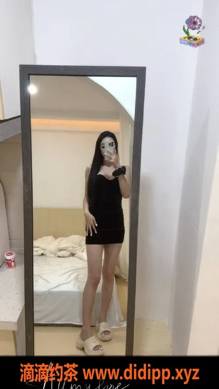 西安楼凤-未央区乐童，身材出色，服务一流，性价比高