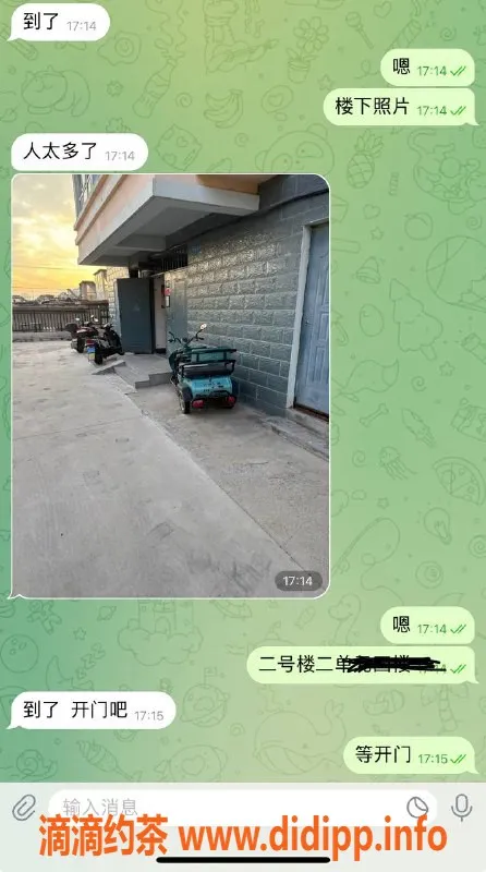 烟台楼凤资源信息,威海经区小少妇，专业服务保障，推荐满意换