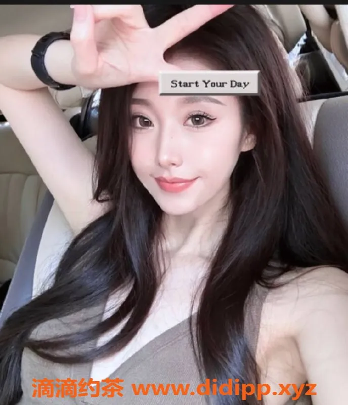 烟台楼凤-威海丰禾维也纳学妹七七 颜值高起步价12