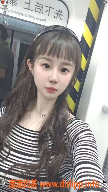 西安楼凤资源信息,高新区御姐泡芙，7p10pp超值体验