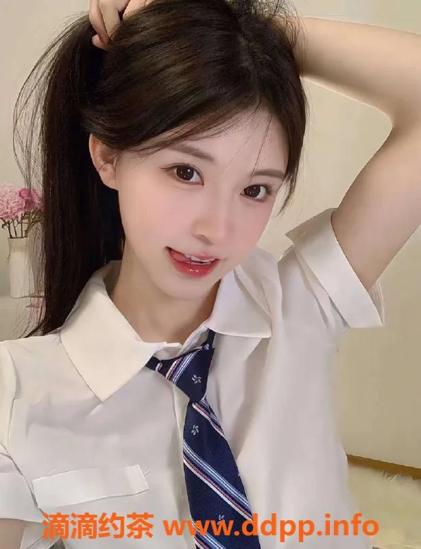 乌鲁木齐外围-乌市在校大学生 168D 97斤 纯欲天花板