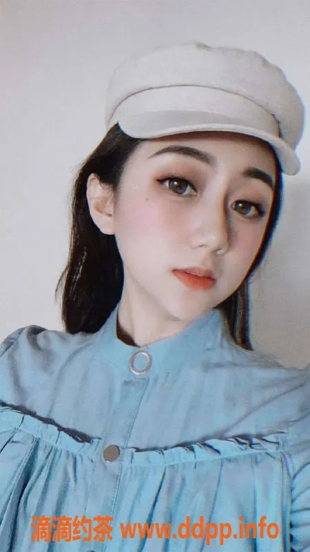 乌鲁木齐外围资源信息,乌市高学历兼职空乘，172CM S型身材