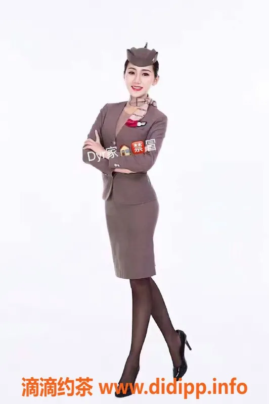 乌鲁木齐外围-乌市高学历兼职空乘，172CM S型身材