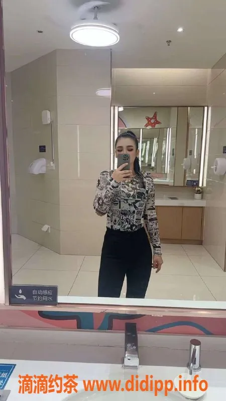 乌鲁木齐外围资源信息,乌市御姐，170身高，48斤，D罩杯，正常服务