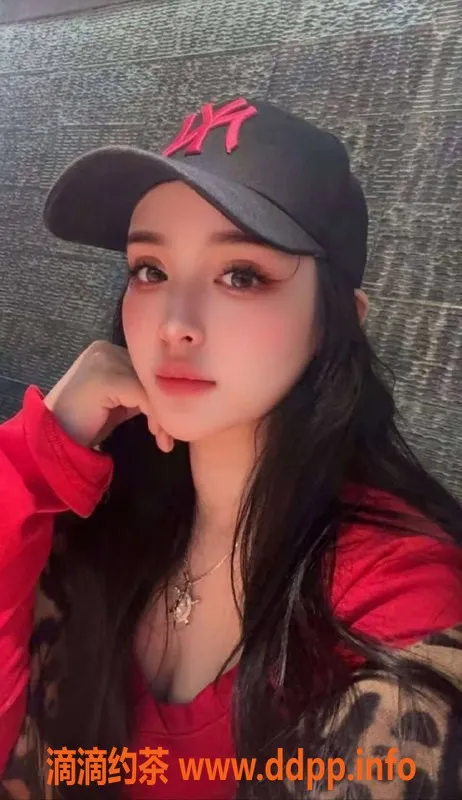 乌鲁木齐外围-乌市御姐，170身高，48斤，D罩杯，正常服务