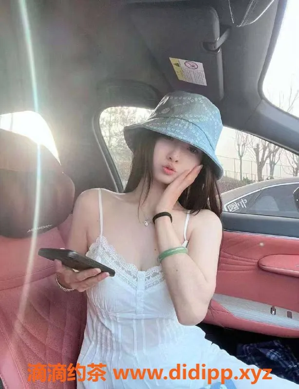 乌鲁木齐外围-乌市新人网红模特173高挑，C罩杯只需3000起！