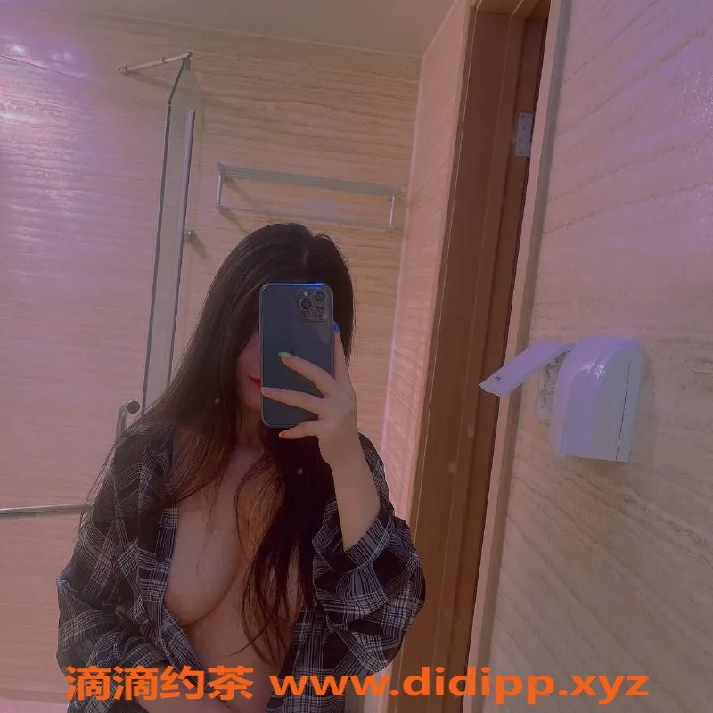 西安楼凤资源信息,市内小少妇陌宝，服务态度一流，7p/10pp