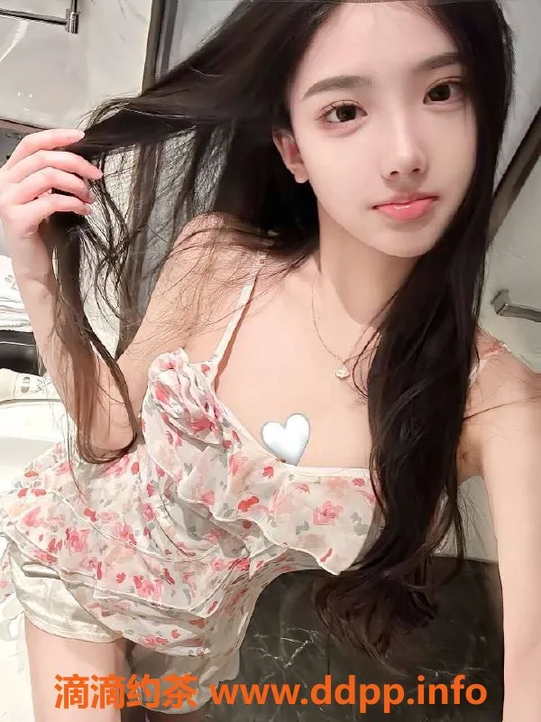 乌鲁木齐外围-乌市172D新人南方女孩，温柔大方
