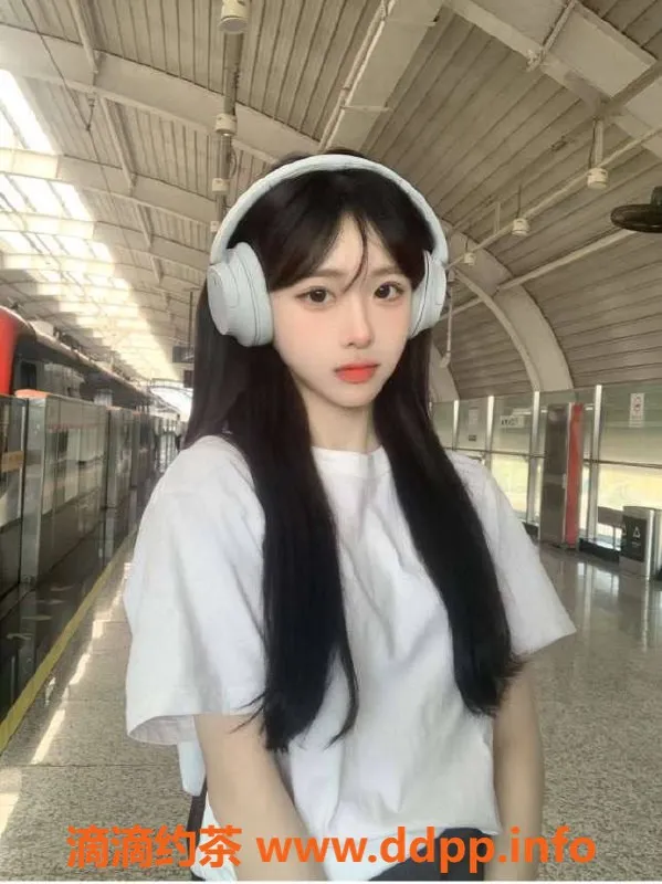 乌鲁木齐外围-乌市圈外女友，05后舞蹈生，168高挑身材