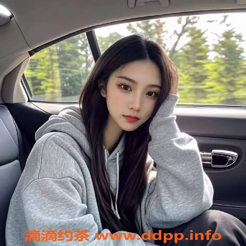 乌鲁木齐外围-乌市娇模，174cm蜜桃臀，3000元起