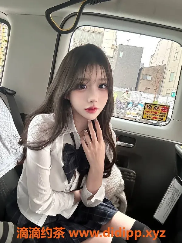 宁波楼凤资源信息,宁波星星不吃香菜，20岁身高167，50kg体重