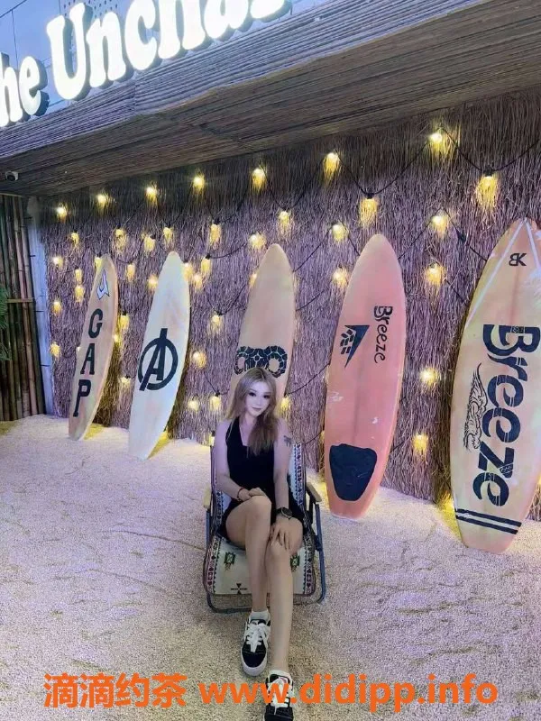 乌鲁木齐外围-乌市维吾尔族优质大圈妹子175cm 只接素质单