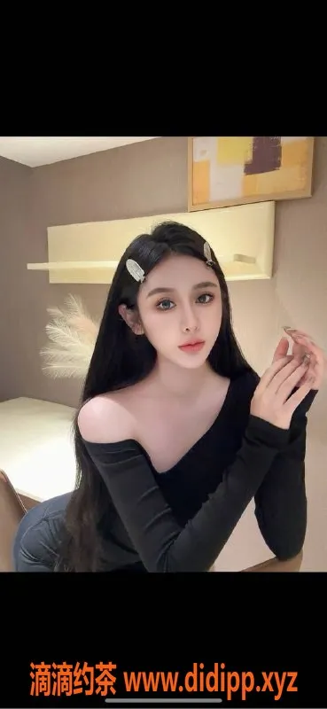 乌鲁木齐楼凤-00年极品白瘦美，172cm高D杯，只需XX元