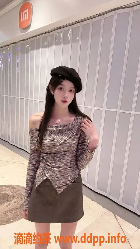 长沙楼凤资源信息,雨花区小乐嫩妹，大长腿只需600p