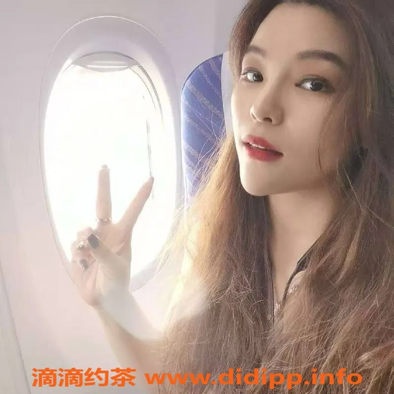 北京楼凤-亚运村薇薇，26岁168cm白皙皮肤