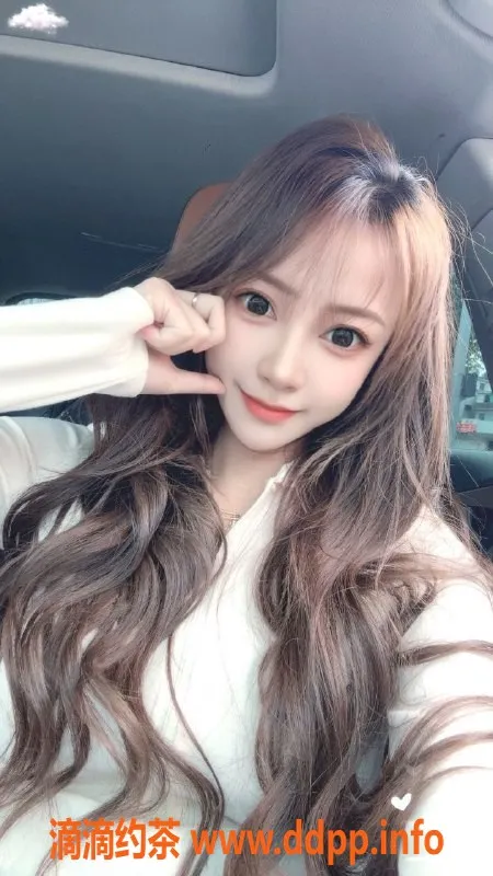 广州楼凤资源信息,天河豆豆，课费900p，1700pp