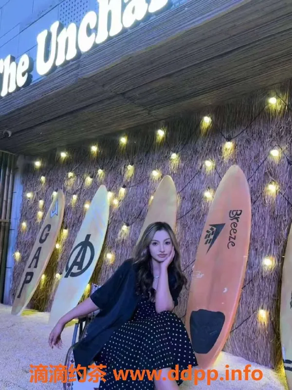 乌鲁木齐楼凤-新疆维吾尔族美女173cm 36D 小腰嫩滑只接素质单