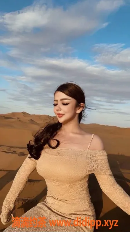 乌鲁木齐楼凤-新疆维吾尔族美女，170cm，46kg，36E，素质单优选