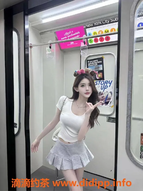 乌鲁木齐楼凤资源信息,温柔甜美女舞者170身高，48kg，D罩杯