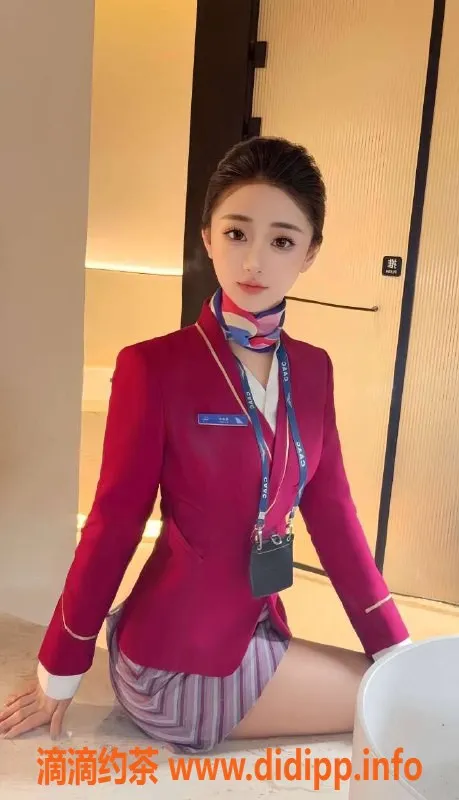 乌鲁木齐楼凤资源信息,南航空姐￼极品短暂停留，69💋好评