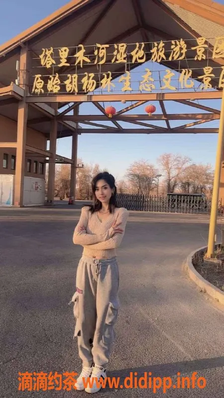 乌鲁木齐楼凤-新疆维吾尔族02，167cm 46kg 34D，气质爆表