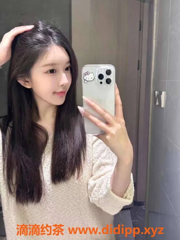 乌鲁木齐楼凤-168D童颜小姐姐，粉嫩可爱，超值体验！