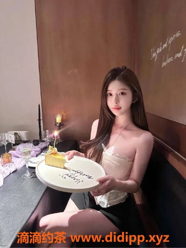 乌鲁木齐楼凤-168D童颜小姐姐，粉嫩可爱，超值体验！