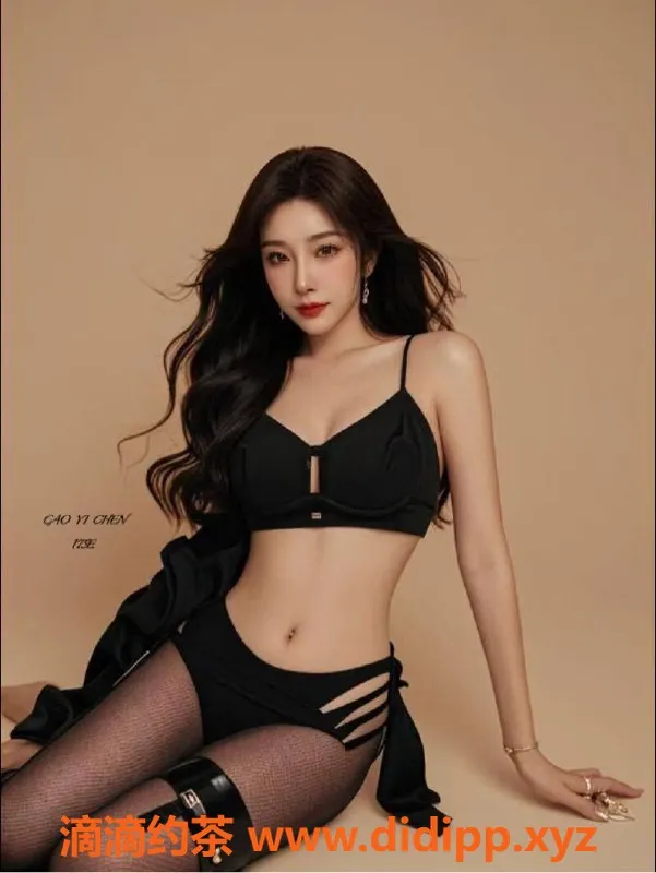 乌鲁木齐楼凤-乌鲁木齐高挑御姐175，体重100，气质优雅