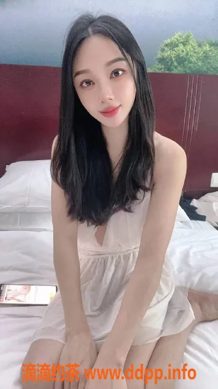 东莞楼凤资源信息,常平心怡，诱惑价格只需600元！