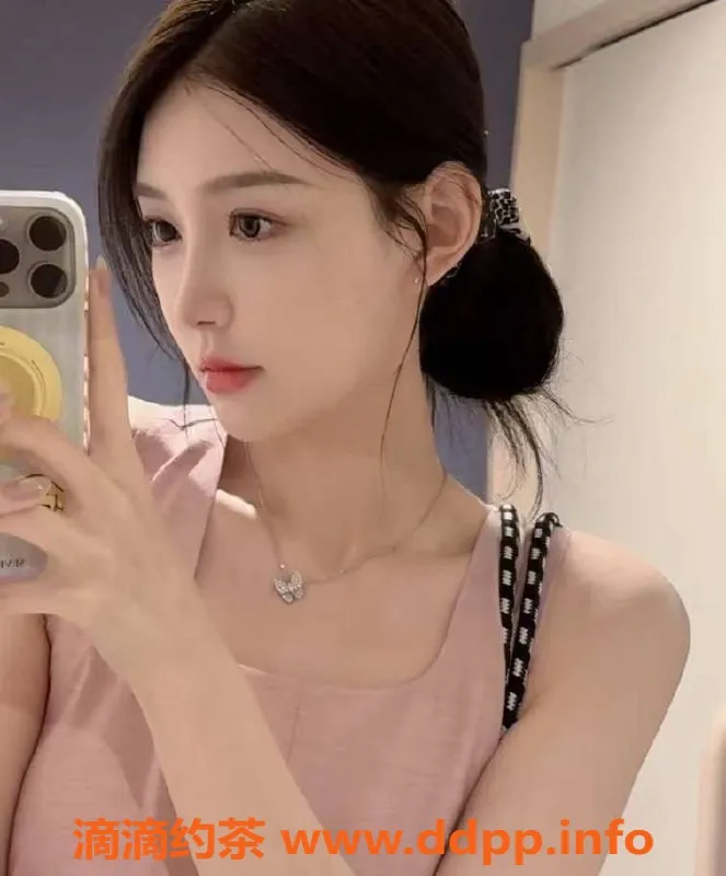 乌鲁木齐楼凤-172cm白幼瘦，46斤D杯，亲密服务体验