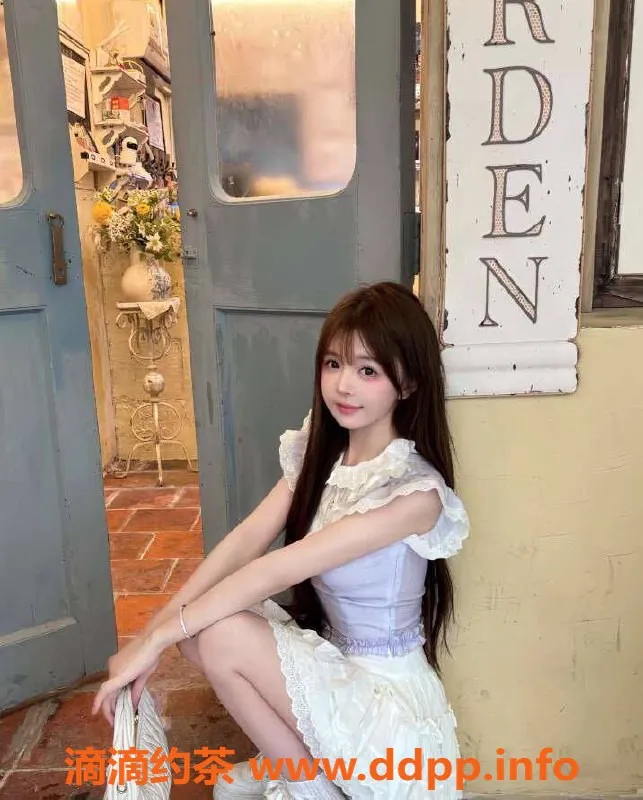 乌鲁木齐楼凤-温柔甜美女孩，165cm身高D罩杯，06年小姑娘