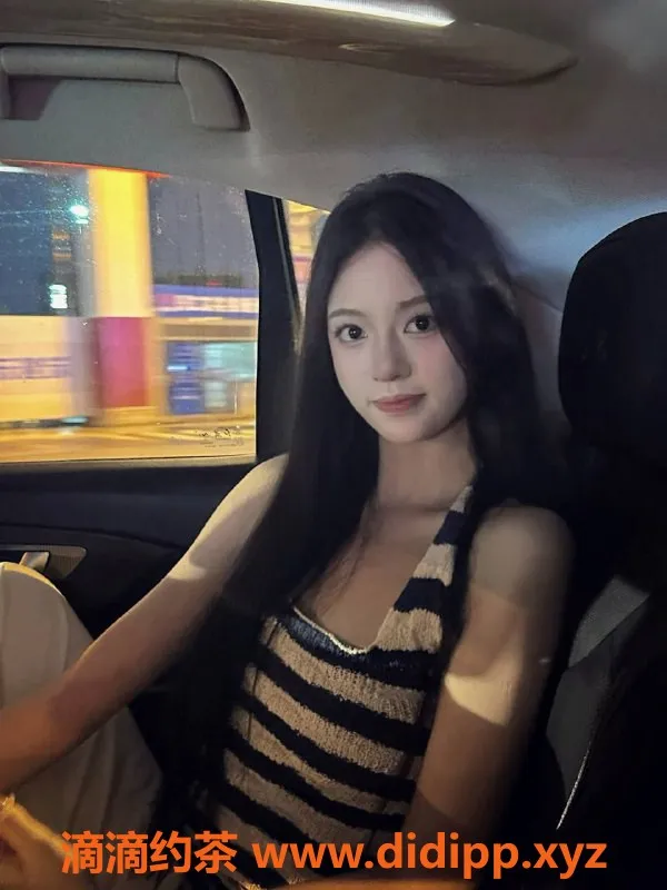 台州楼凤-台州黄岩🌹婷婷 21岁身高173cm C+胸围 600元靠谱品茶