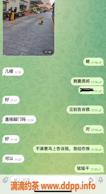 烟台楼凤资源信息,威海高区海悦嫩妹推荐，值得信赖