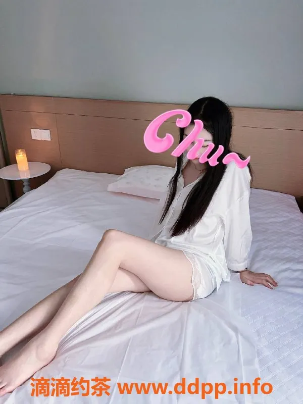 武汉抓龙筋资源信息,武汉汉口倾颜真空抓龙筋，799元私密体验