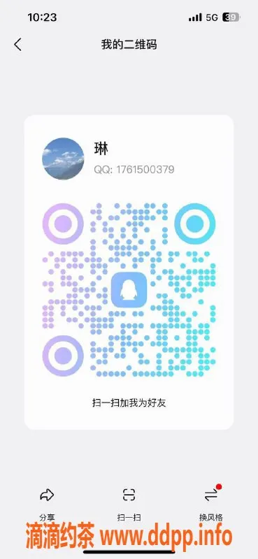 南京spa会所资源信息,江宁香云湾SPA，热情服务仅需499元