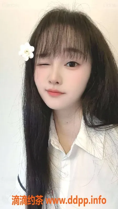 西安楼凤资源信息,高新区楚楚大学生兼客，8p15pp超值体验