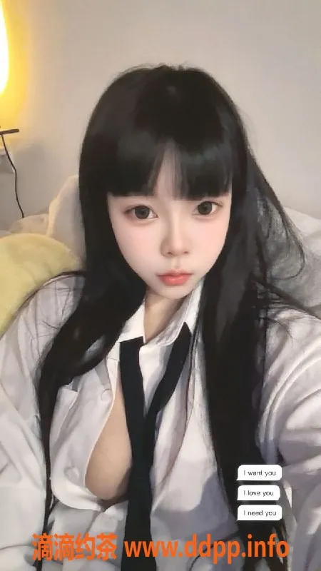 烟台楼凤资源信息,威海越小悦，优质服务女友型，身材火辣