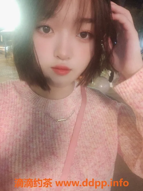 广州楼凤资源信息,天河艺名十一，价格2000，已验证 ✅