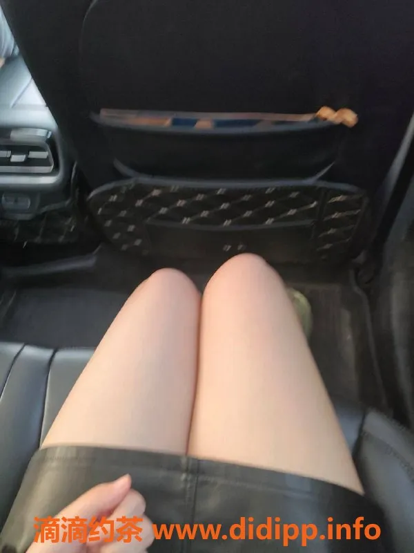 广州楼凤资源信息,天河艺名十一，价格2000，已验证 ✅