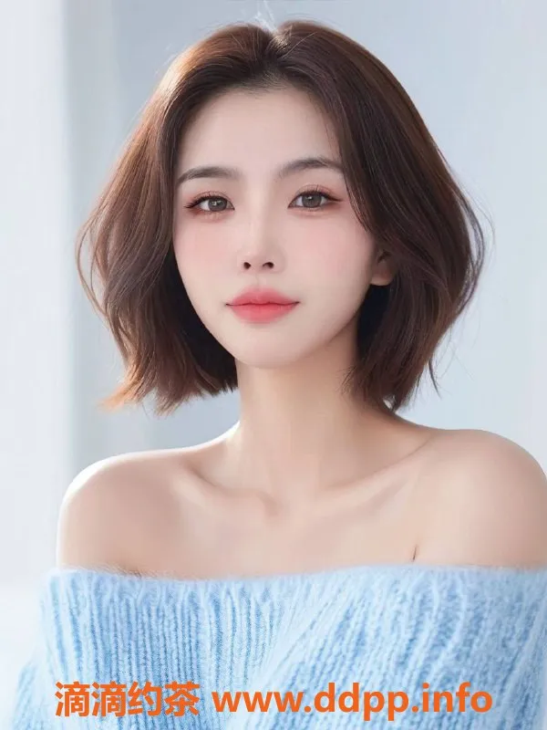 北京楼凤-北京立水桥贝贝，24岁170cm，特惠800元