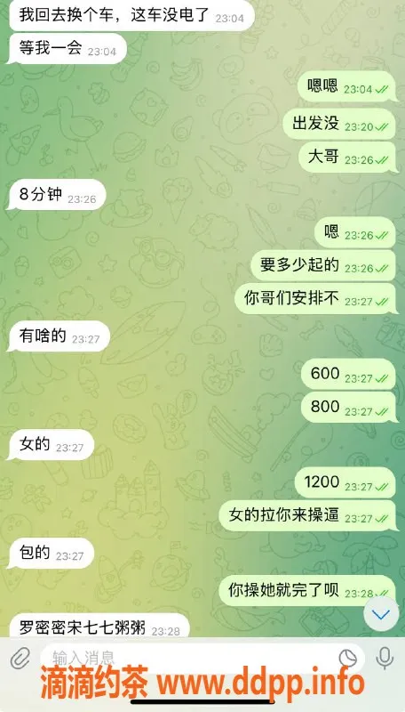 烟台楼凤资源信息,威海环翠区实力大哥约会体验分享