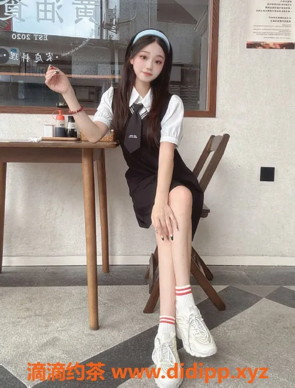 深圳楼凤资源信息,浦东贝贝，1300元爽约体验，真不错！