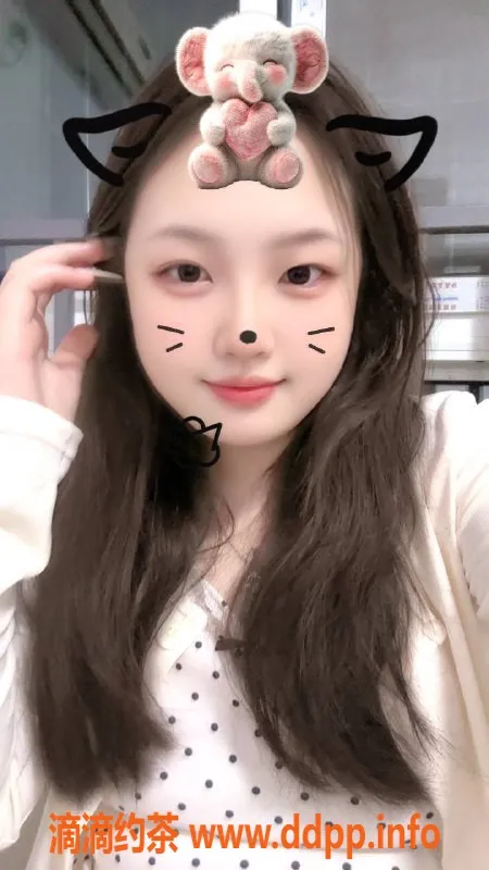 南京楼凤资源信息,南站好运酱，170CM身高，400P优惠！