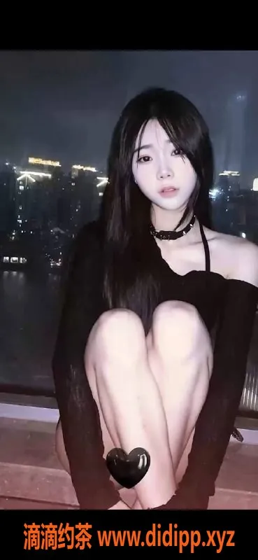 北京楼凤资源信息,朝阳嫩妹宁珠珠165高36B，实拍真实服务