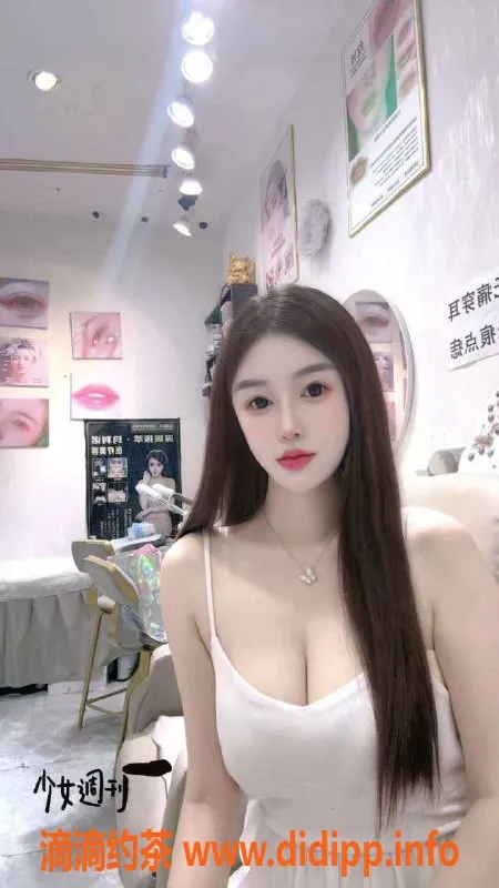 东莞楼凤-南城琦琦，600元超值体验，甜美可人