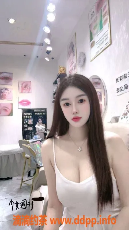 东莞楼凤-塘厦婉儿，P900，身材火辣！